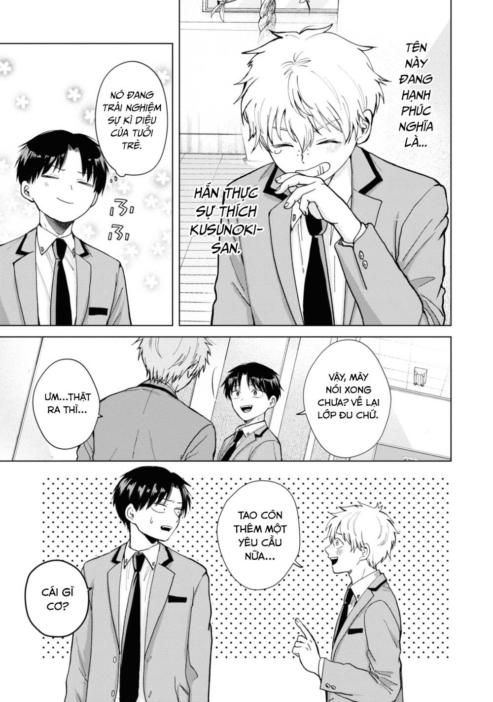 Kusunoki-San Wa Koukou Debut Ni Shippai Shite Iru Chap 5 - Next Chap 6