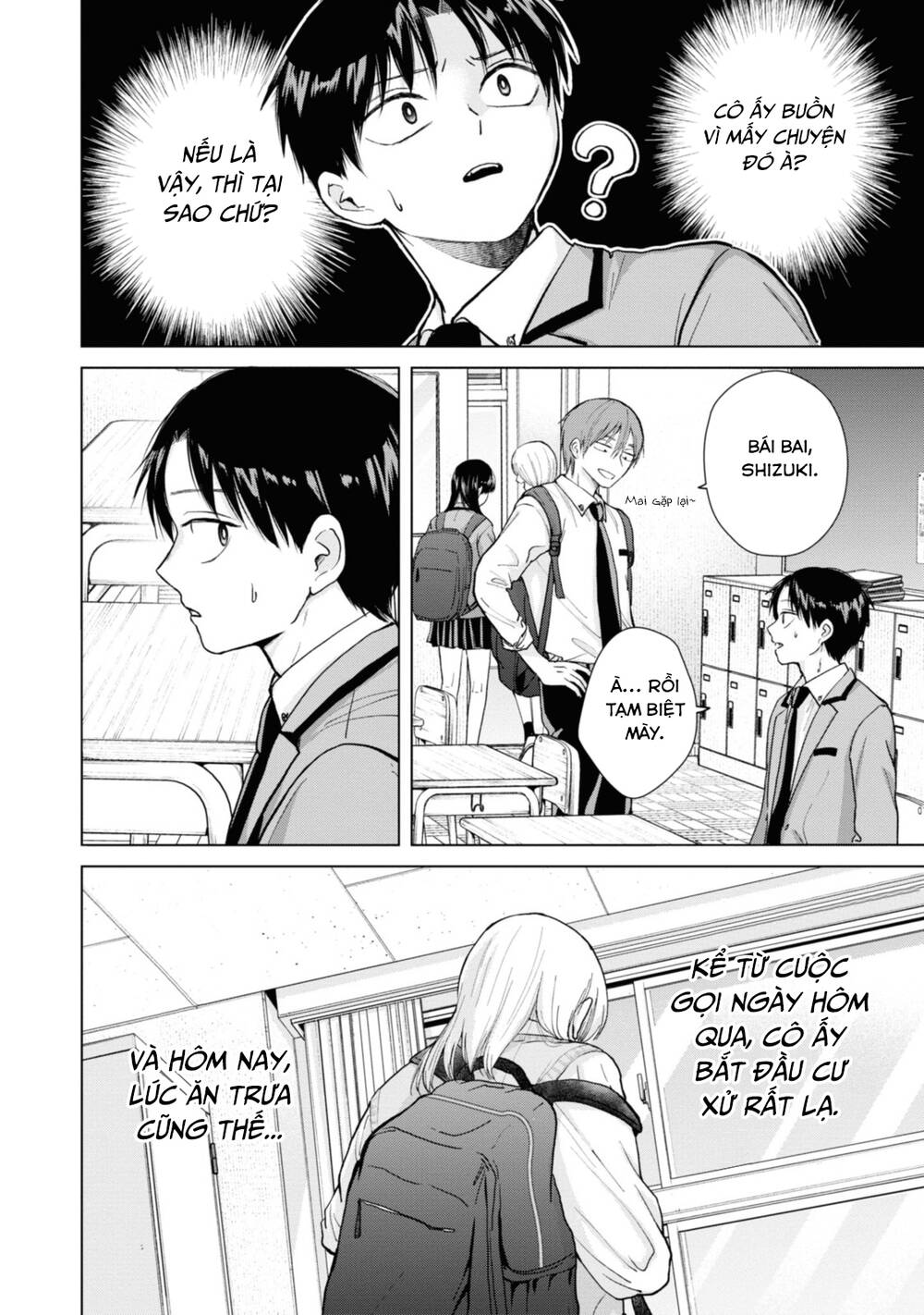 Kusunoki-San Wa Koukou Debut Ni Shippai Shite Iru Chap 5 - Next Chap 6
