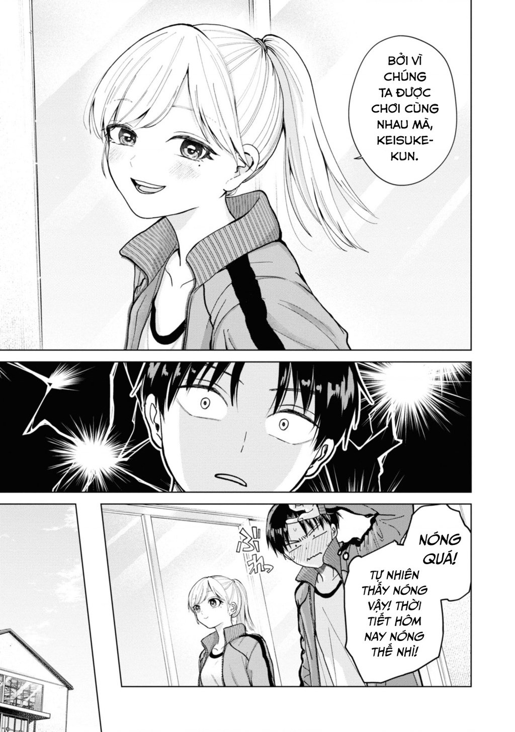 Kusunoki-San Wa Koukou Debut Ni Shippai Shite Iru Chap 6 - Next Chap 7
