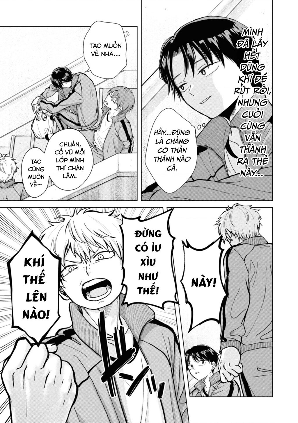 Kusunoki-San Wa Koukou Debut Ni Shippai Shite Iru Chap 6 - Next Chap 7