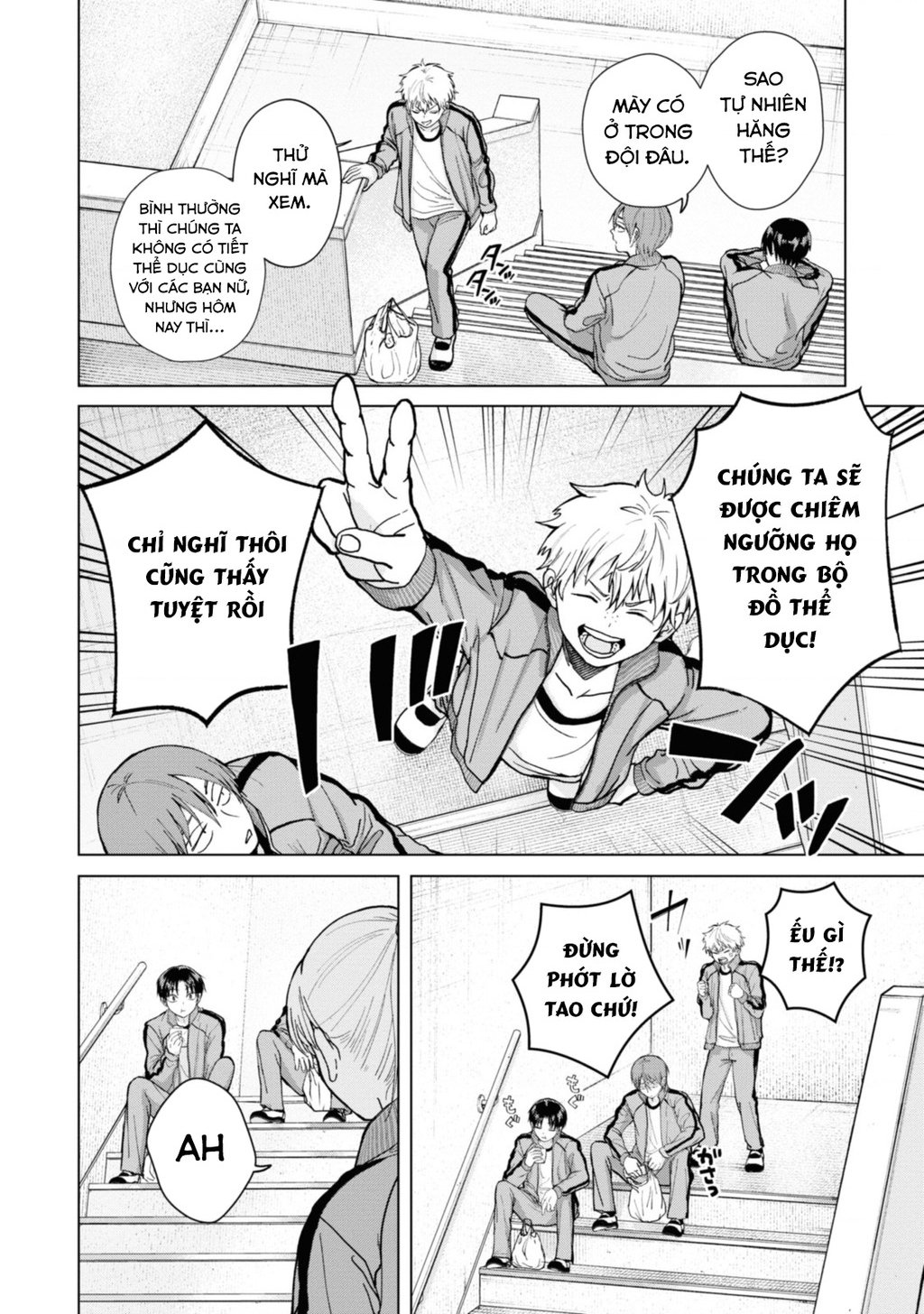 Kusunoki-San Wa Koukou Debut Ni Shippai Shite Iru Chap 6 - Next Chap 7