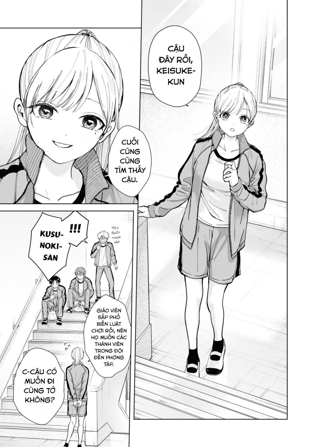 Kusunoki-San Wa Koukou Debut Ni Shippai Shite Iru Chap 6 - Next Chap 7