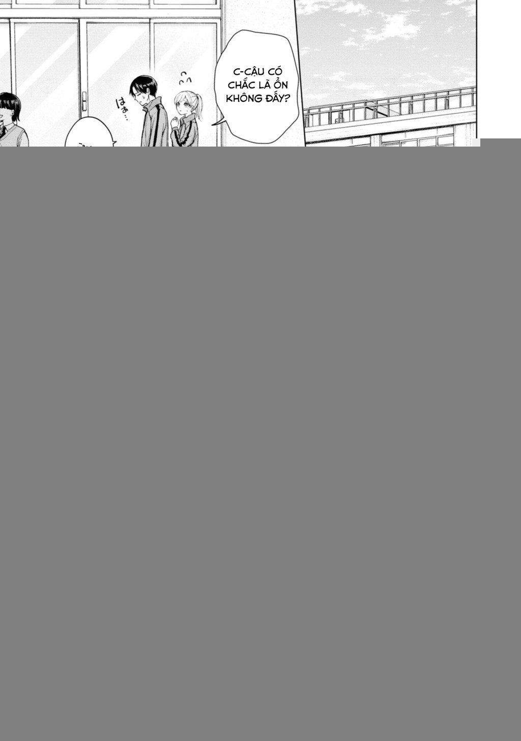 Kusunoki-San Wa Koukou Debut Ni Shippai Shite Iru Chap 6 - Next Chap 7