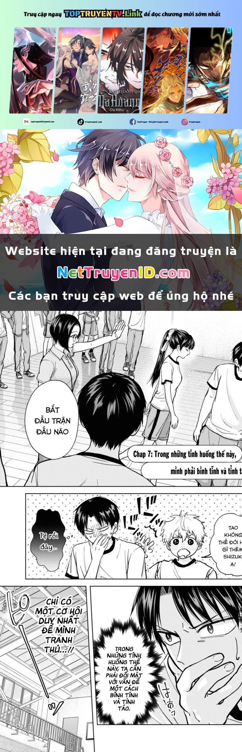 Kusunoki-San Wa Koukou Debut Ni Shippai Shite Iru Chap 7 - Next Chap 8