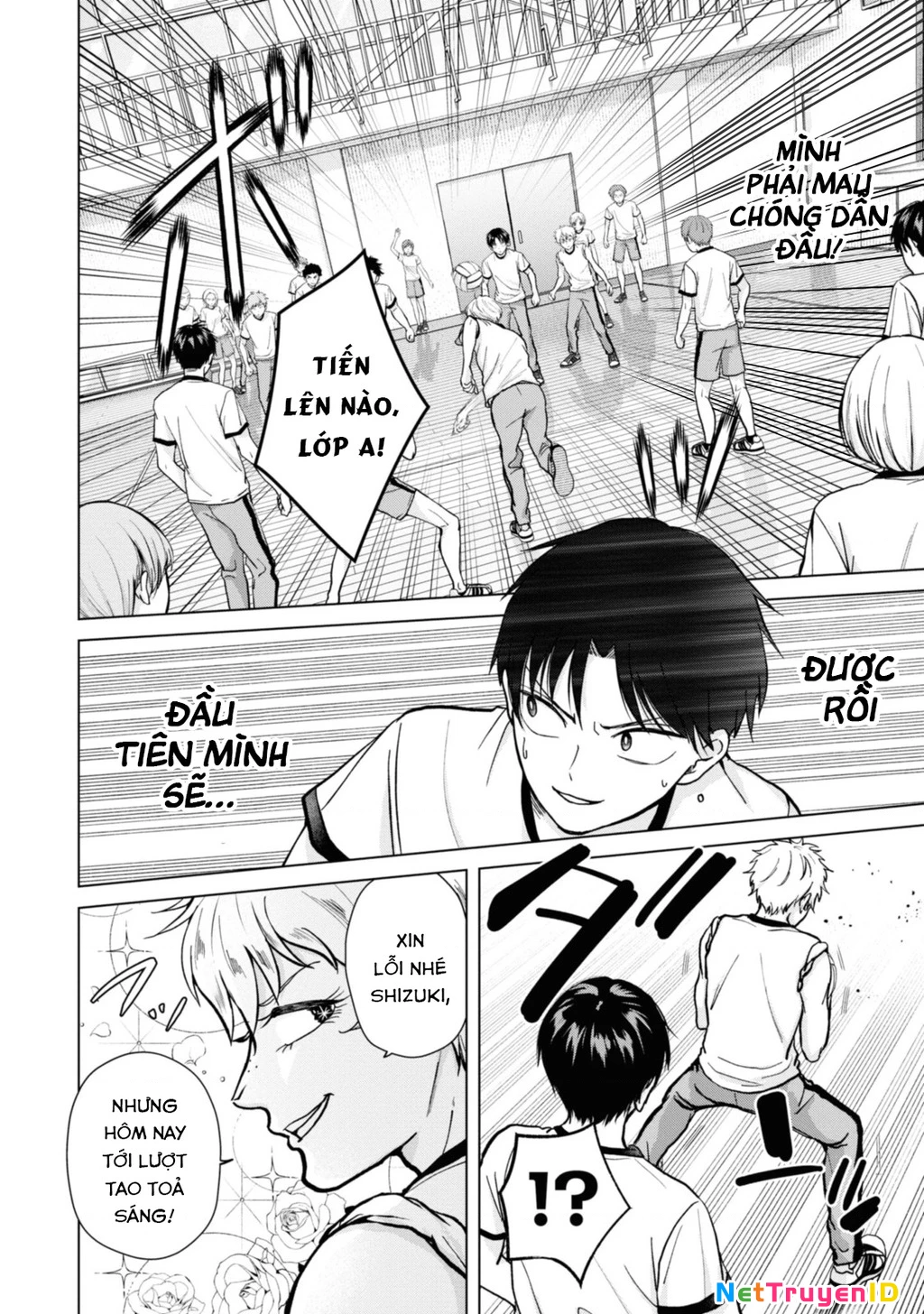 Kusunoki-San Wa Koukou Debut Ni Shippai Shite Iru Chap 7 - Next Chap 8