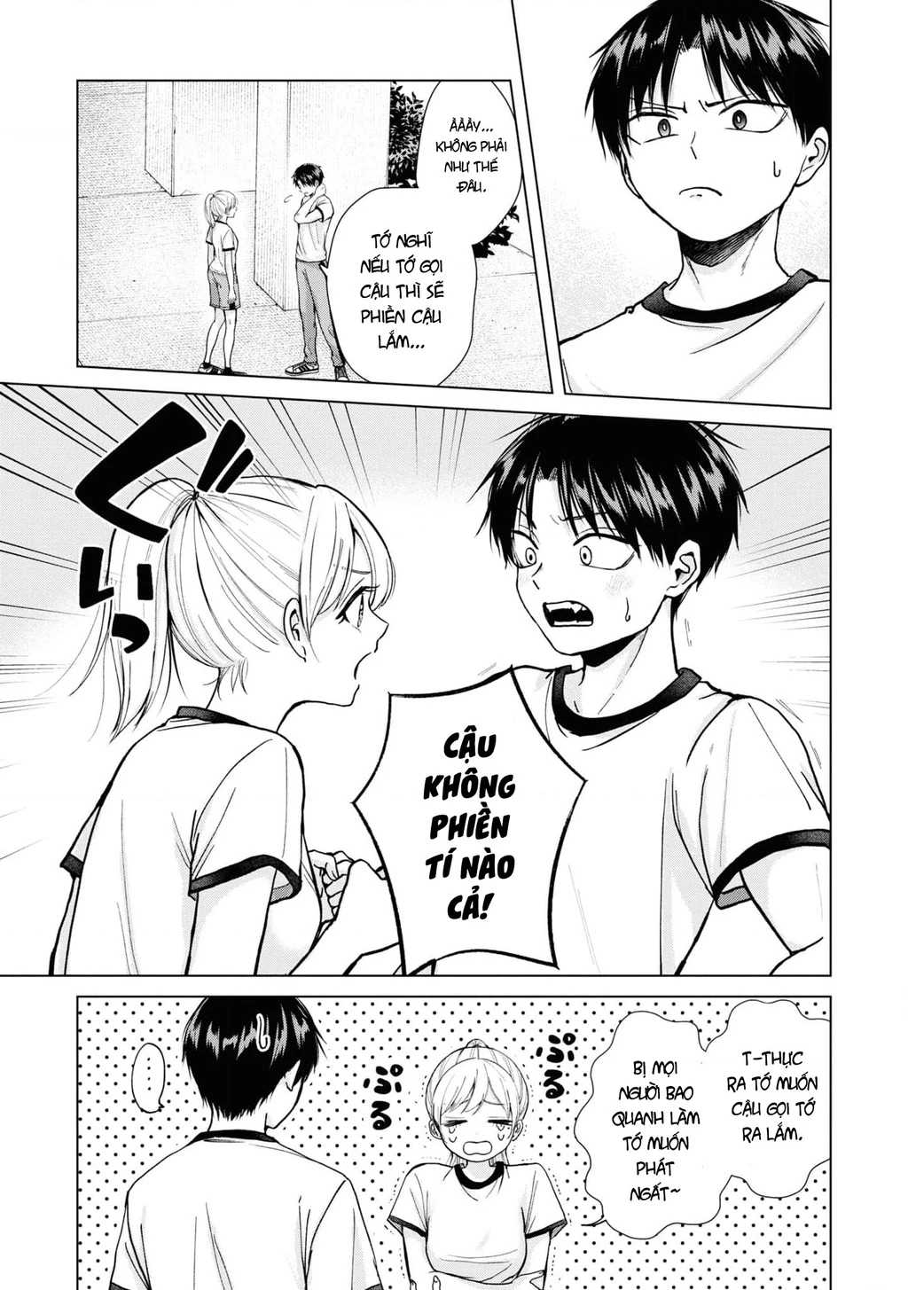 Kusunoki-San Wa Koukou Debut Ni Shippai Shite Iru Chap 7 - Next Chap 8