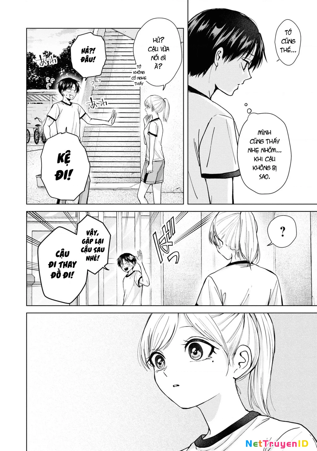 Kusunoki-San Wa Koukou Debut Ni Shippai Shite Iru Chap 7 - Next Chap 8