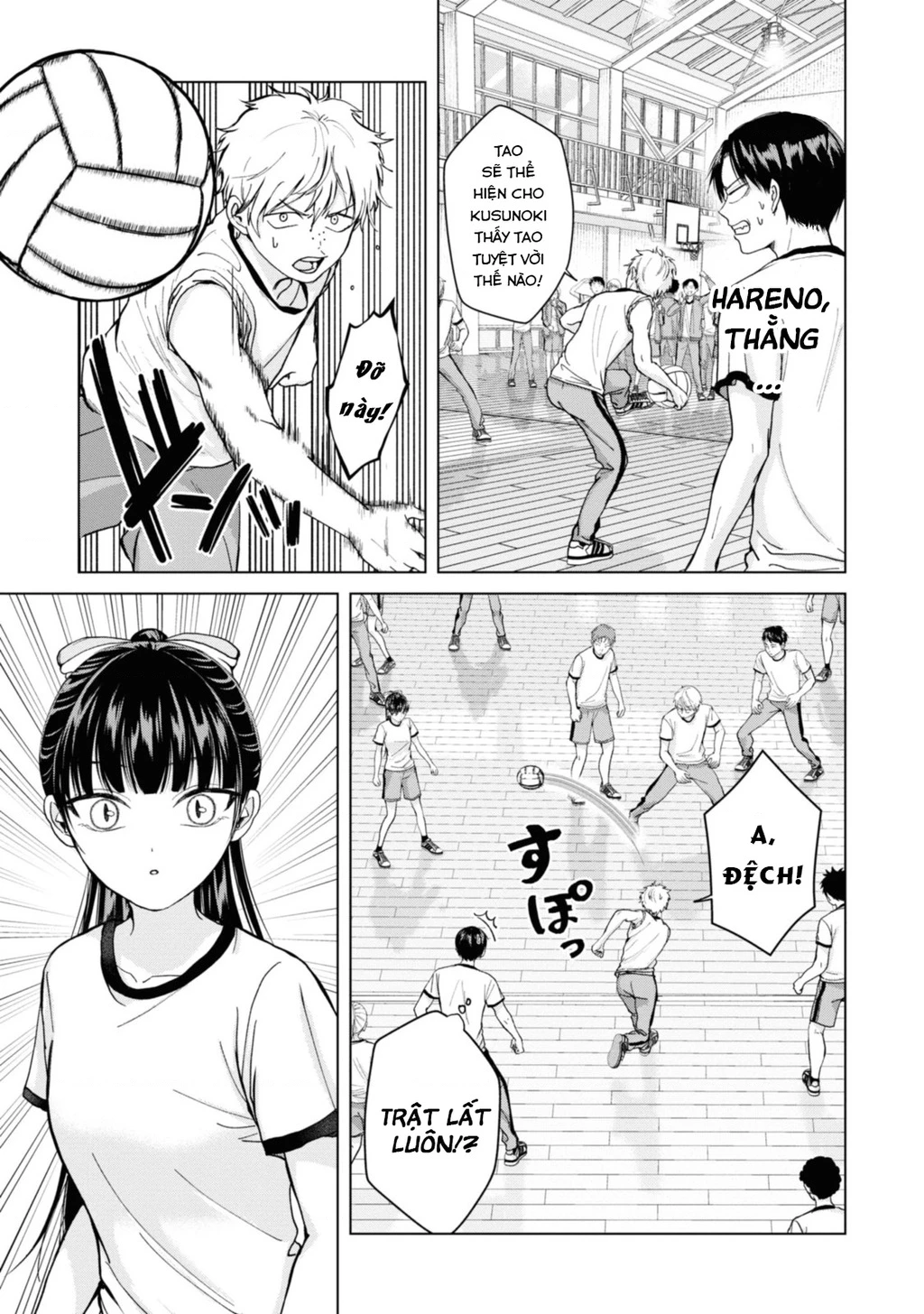 Kusunoki-San Wa Koukou Debut Ni Shippai Shite Iru Chap 7 - Next Chap 8