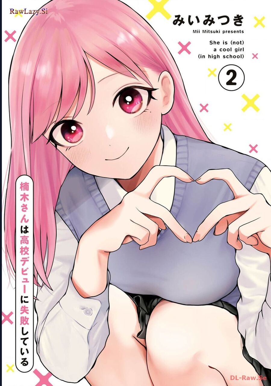 Kusunoki-San Wa Koukou Debut Ni Shippai Shite Iru Chap 8 - Next Chap 9