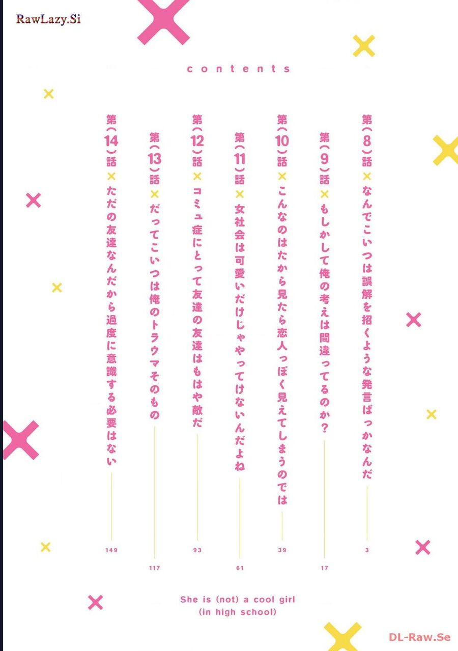 Kusunoki-San Wa Koukou Debut Ni Shippai Shite Iru Chap 8 - Next Chap 9