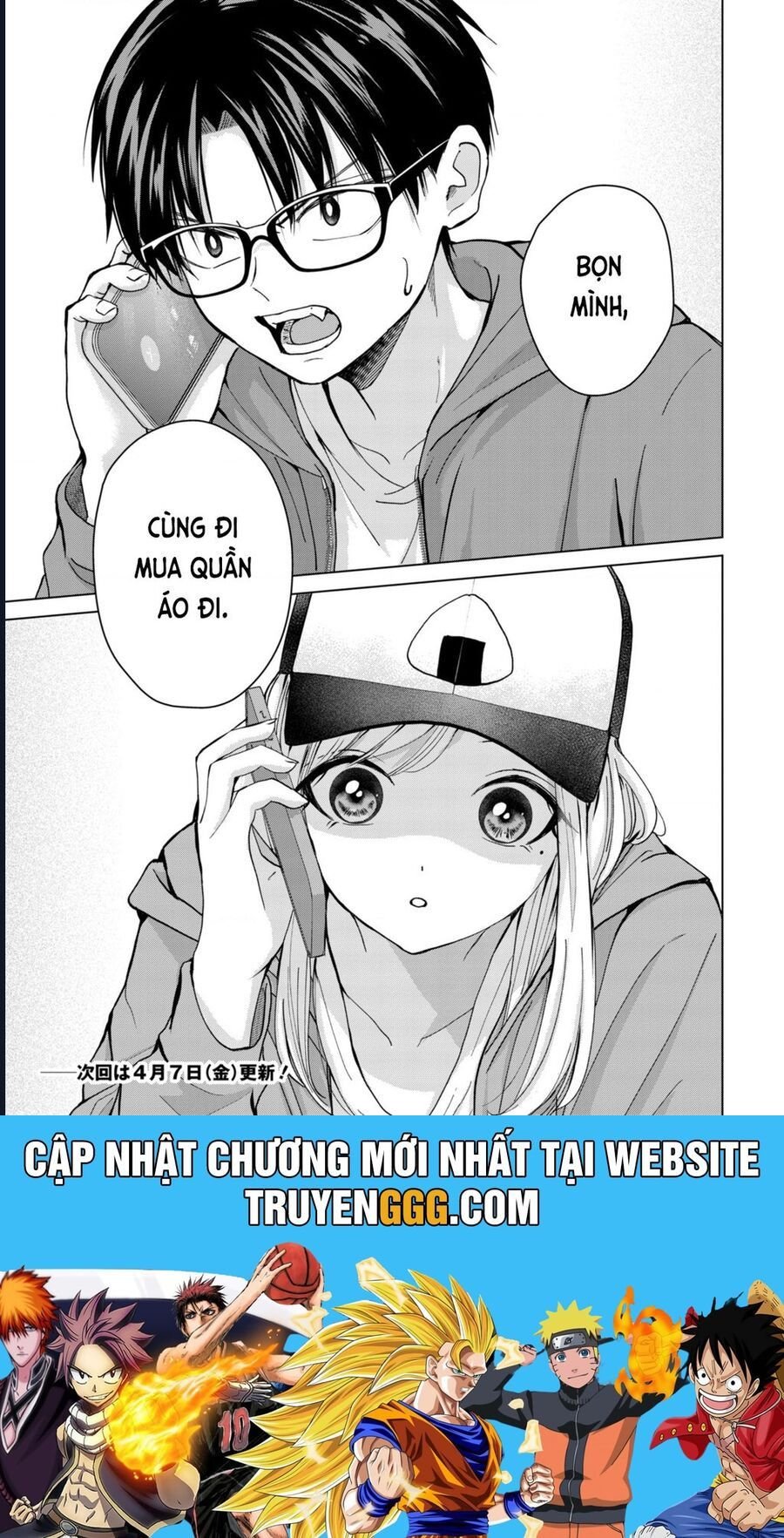 Kusunoki-San Wa Koukou Debut Ni Shippai Shite Iru Chap 9 - Next Chap 10