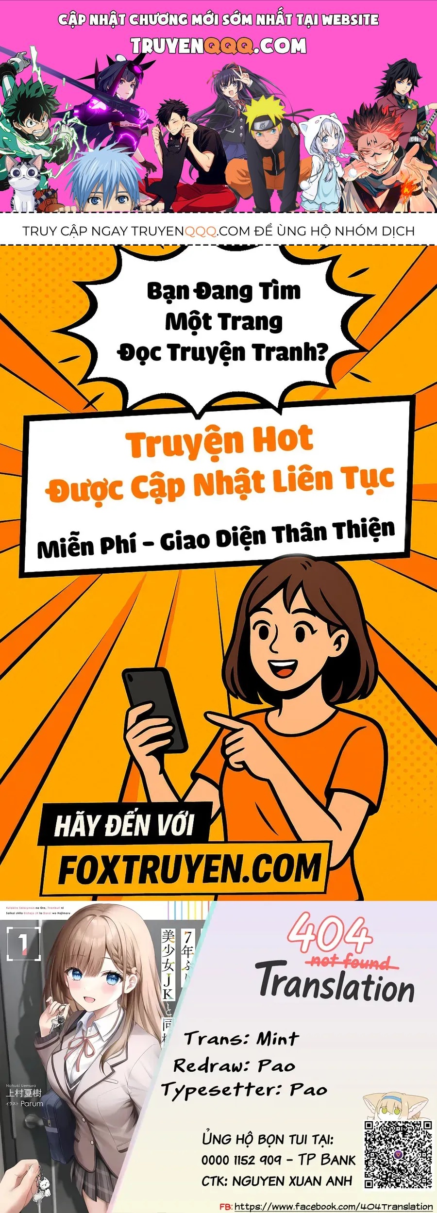 Kutabire Salarymen No Ore, 7Nenburi Ni Saikai Shita Bishoujo Jk To Dosei Wo Hajimaru Chap 10 - Next Chap 11