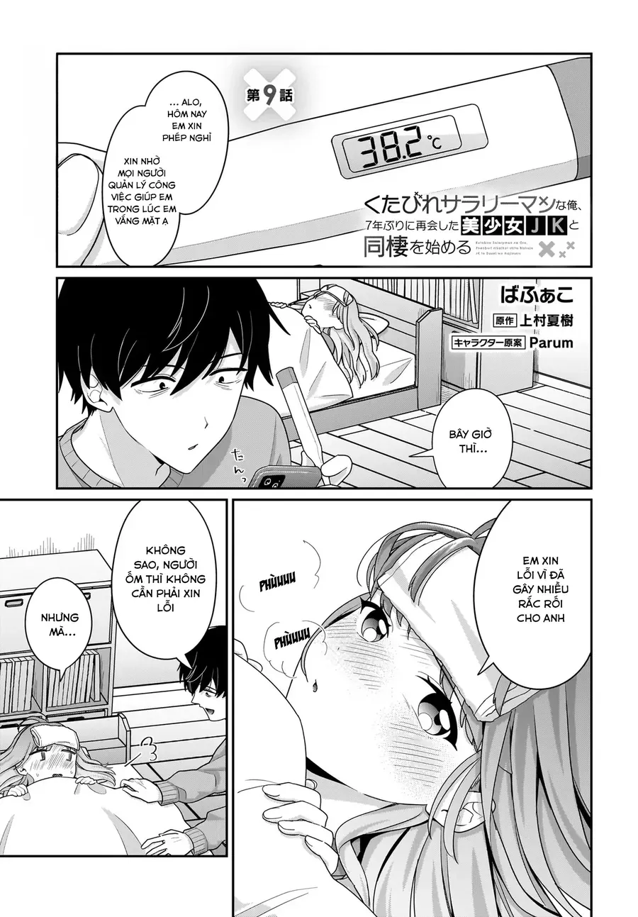 Kutabire Salarymen No Ore, 7Nenburi Ni Saikai Shita Bishoujo Jk To Dosei Wo Hajimaru Chap 9 - Next Chap 10