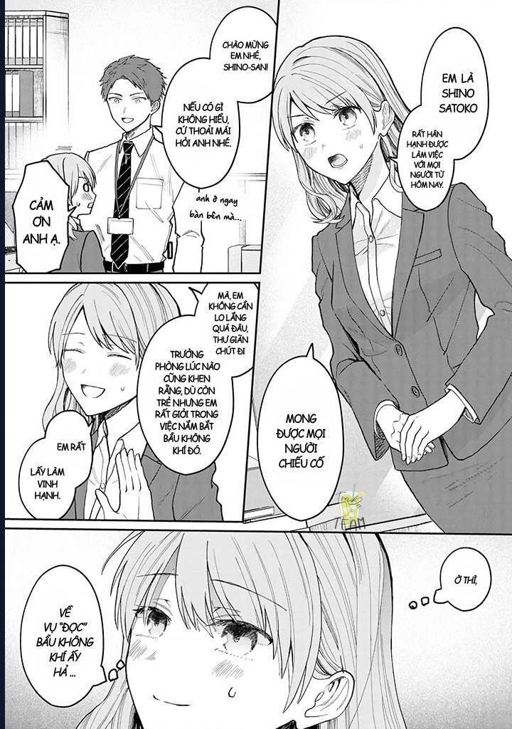 Kuuki Ga Chap 1 - Next Chap 2