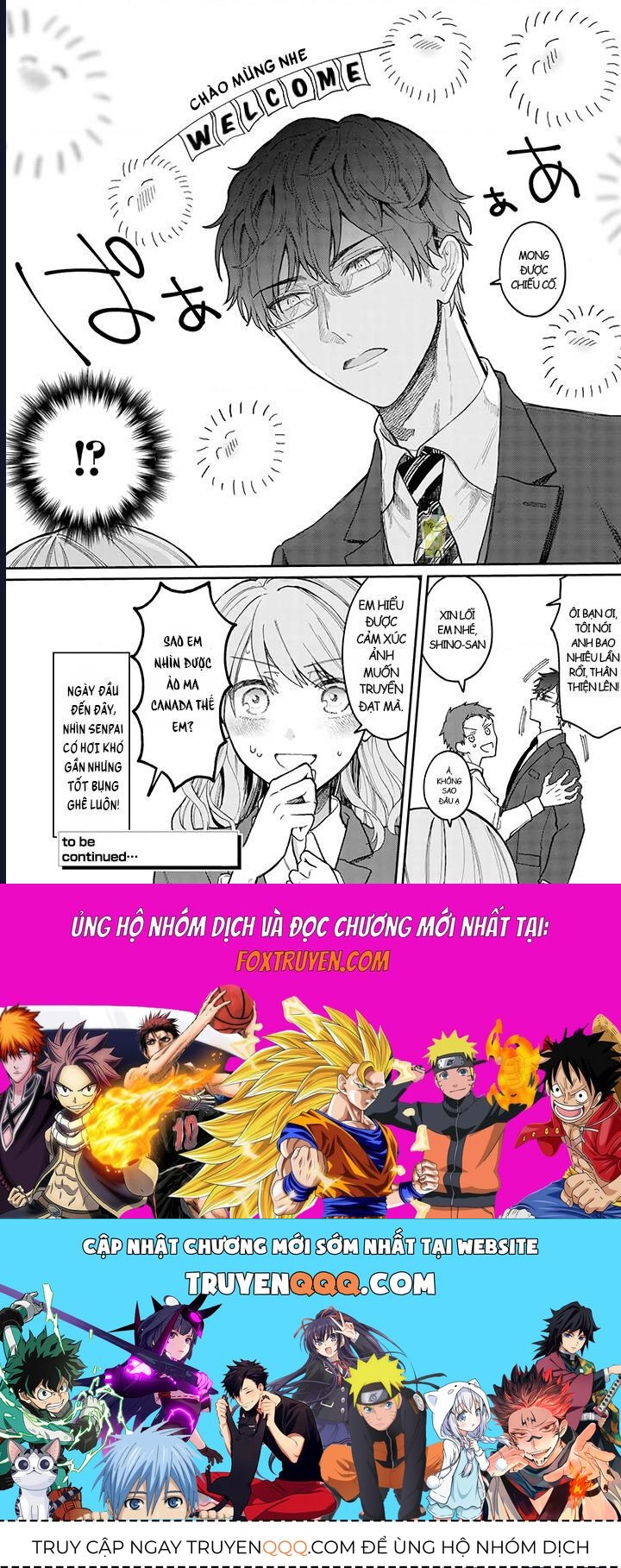 Kuuki Ga Chap 1 - Next Chap 2