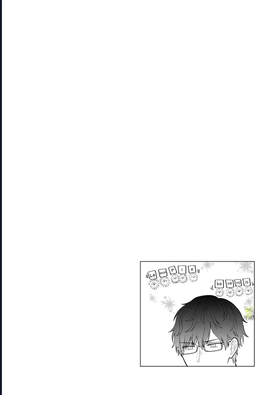 Kuuki Ga Chap 10 - Next Chap 11