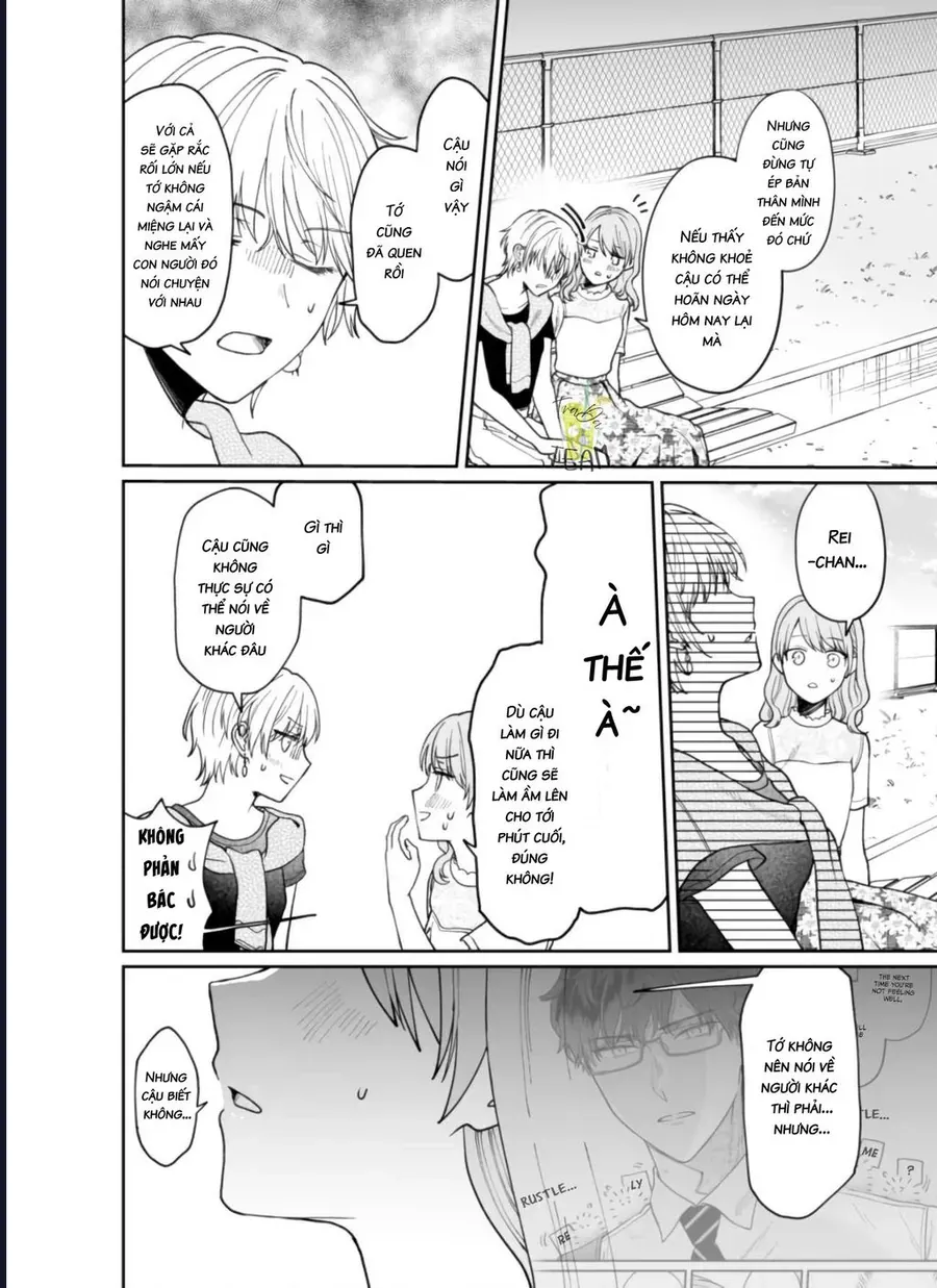 Kuuki Ga Chap 12 - Next Chap 13