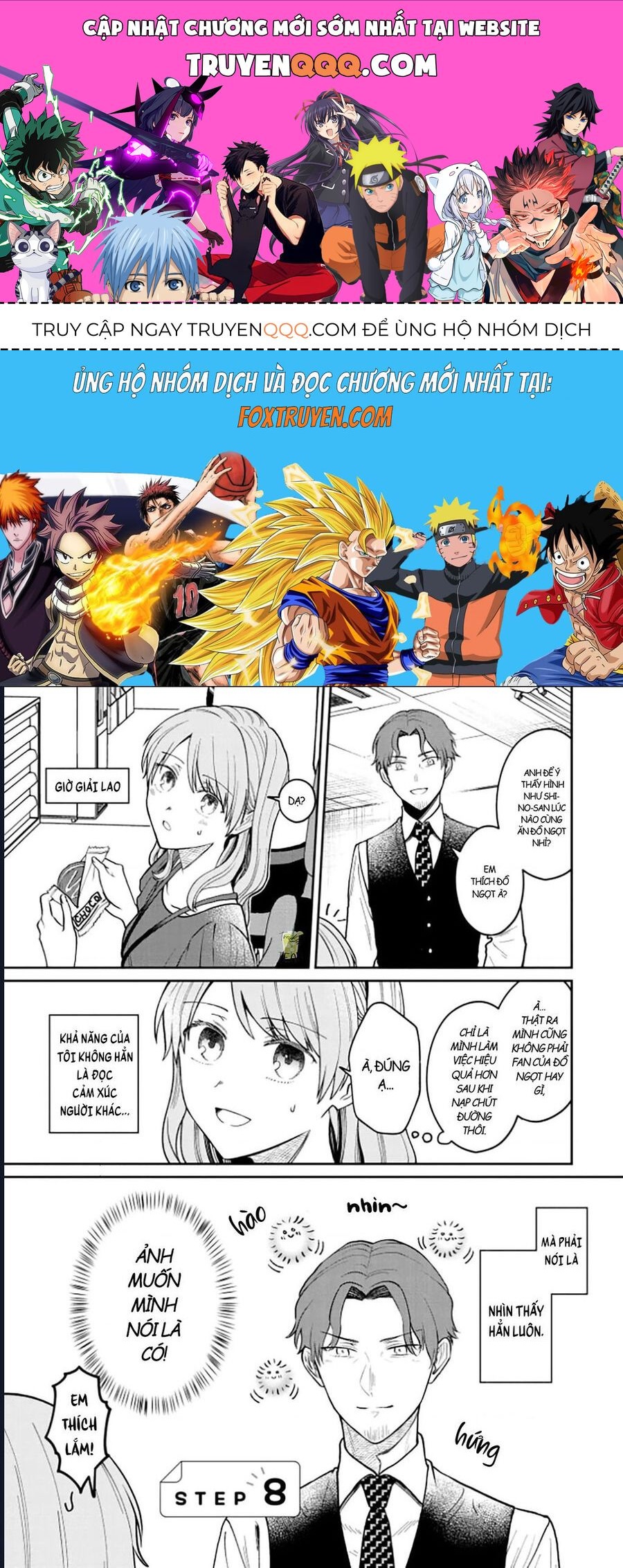 Kuuki Ga Chap 8 - Next Chap 9