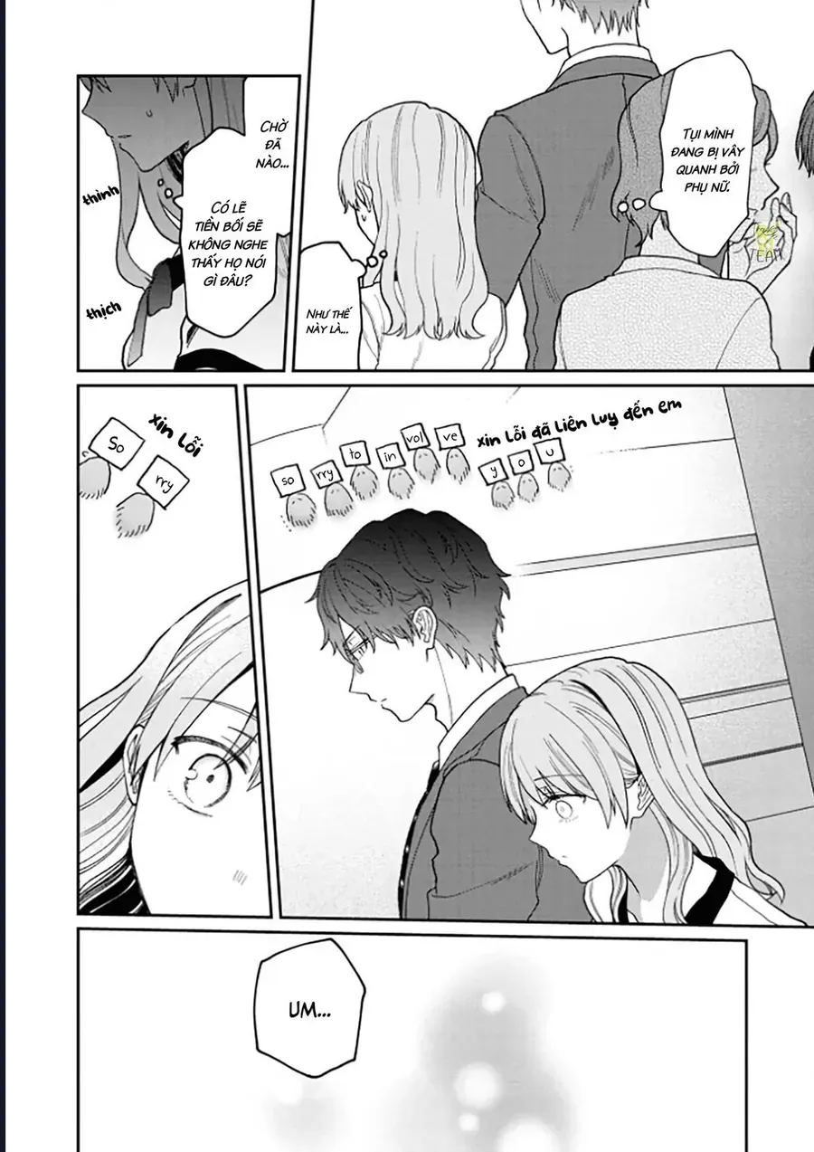 Kuuki Ga Chap 9 - Next Chap 10