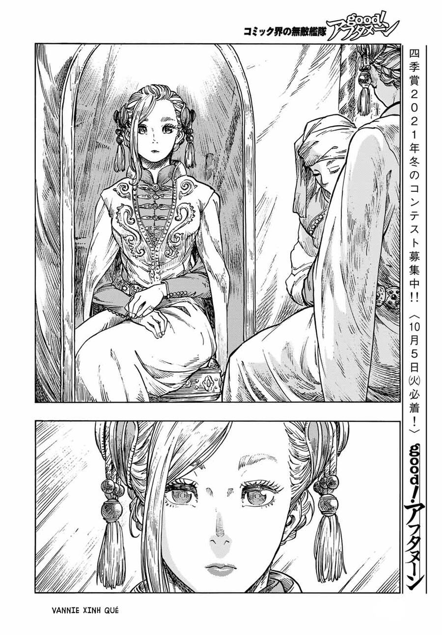 Kuutei Dragons Chap 62 - Next Chap 63