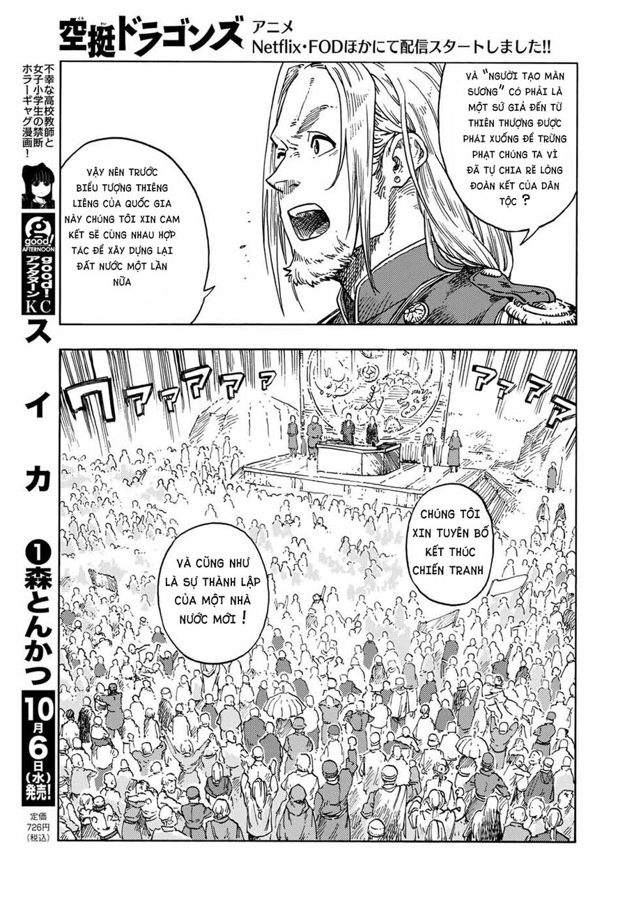 Kuutei Dragons Chap 63 - Next Chap 64