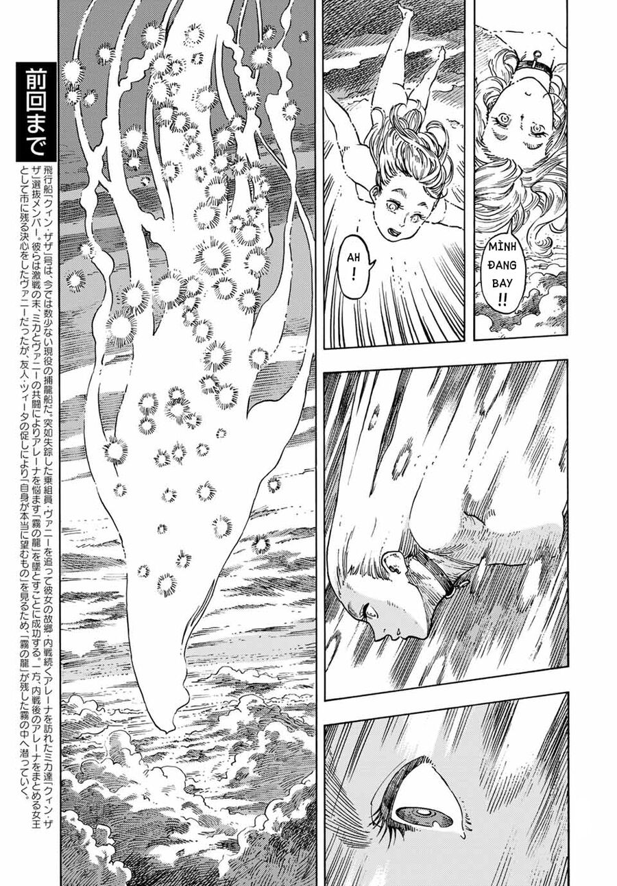 Kuutei Dragons Chap 63 - Next Chap 64