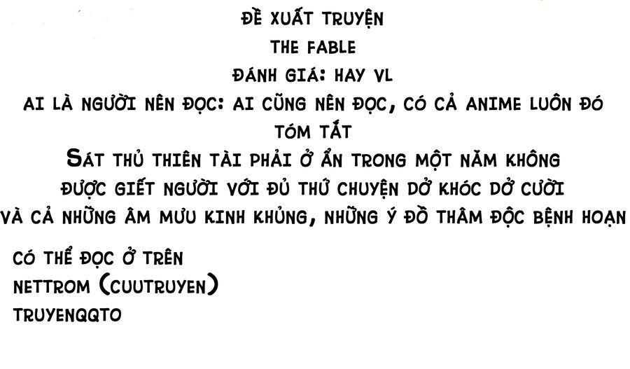 Kuutei Dragons Chap 65 - Next Chap 66