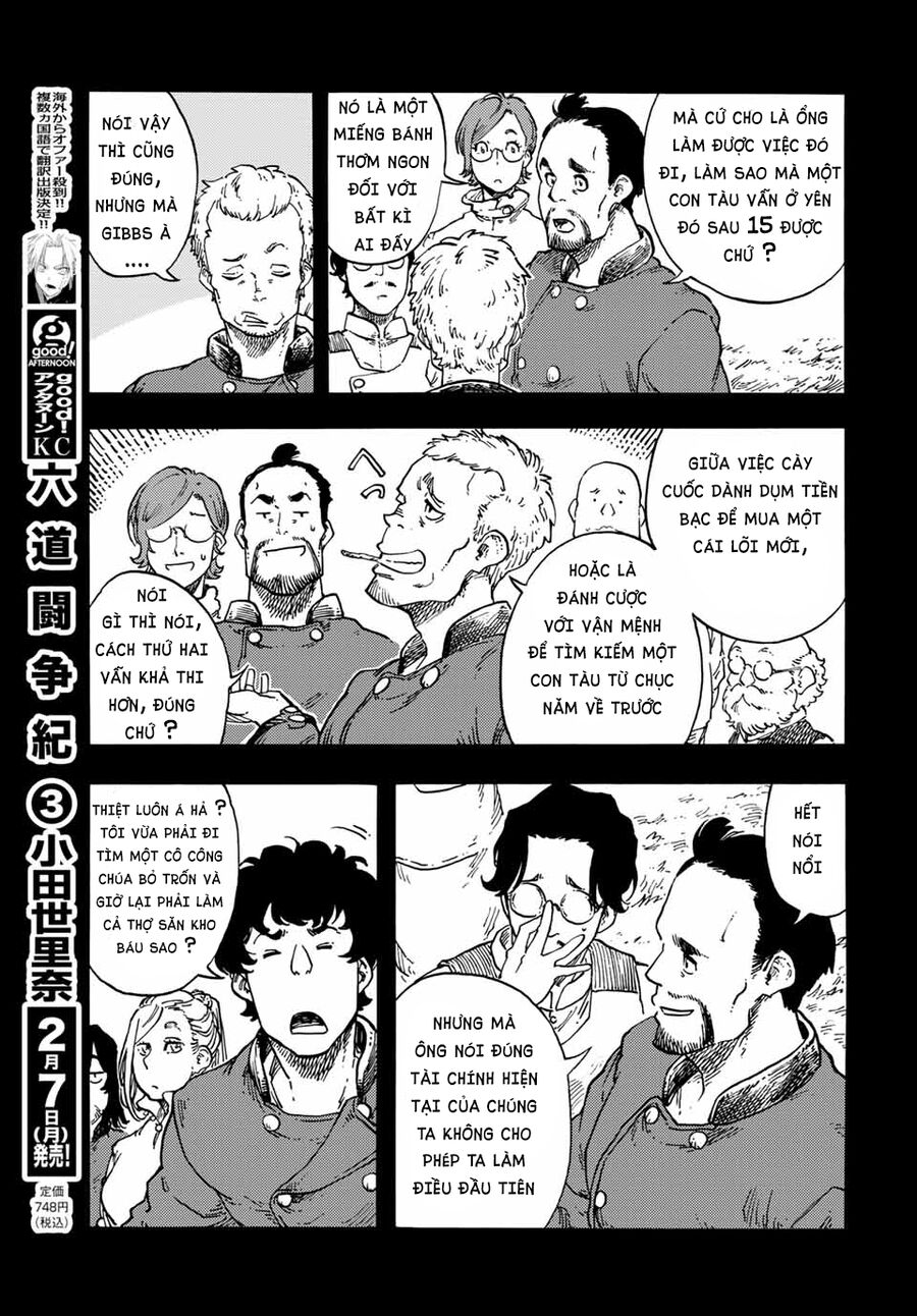 Kuutei Dragons Chap 67 - Next Chap 68