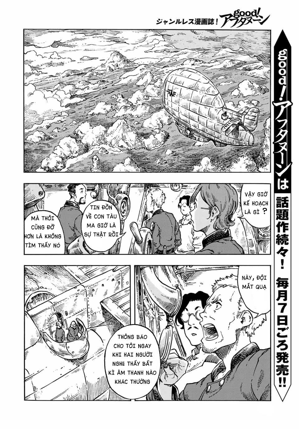 Kuutei Dragons Chap 69 - Next Chap 70