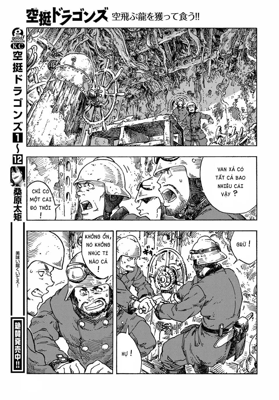 Kuutei Dragons Chap 70 - Next Chap 71