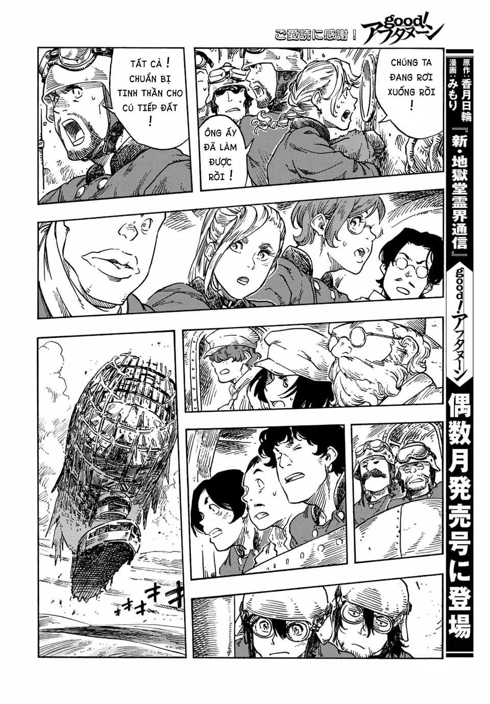 Kuutei Dragons Chap 70 - Next Chap 71