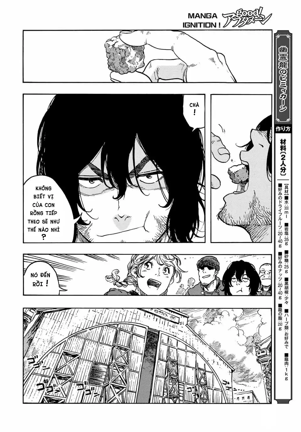 Kuutei Dragons Chap 71 - Next Chap 72