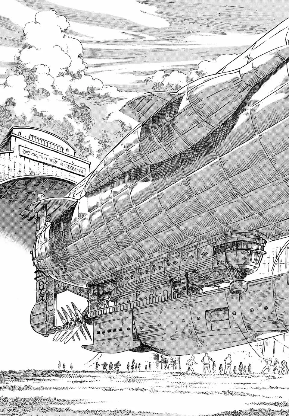 Kuutei Dragons Chap 71 - Next Chap 72