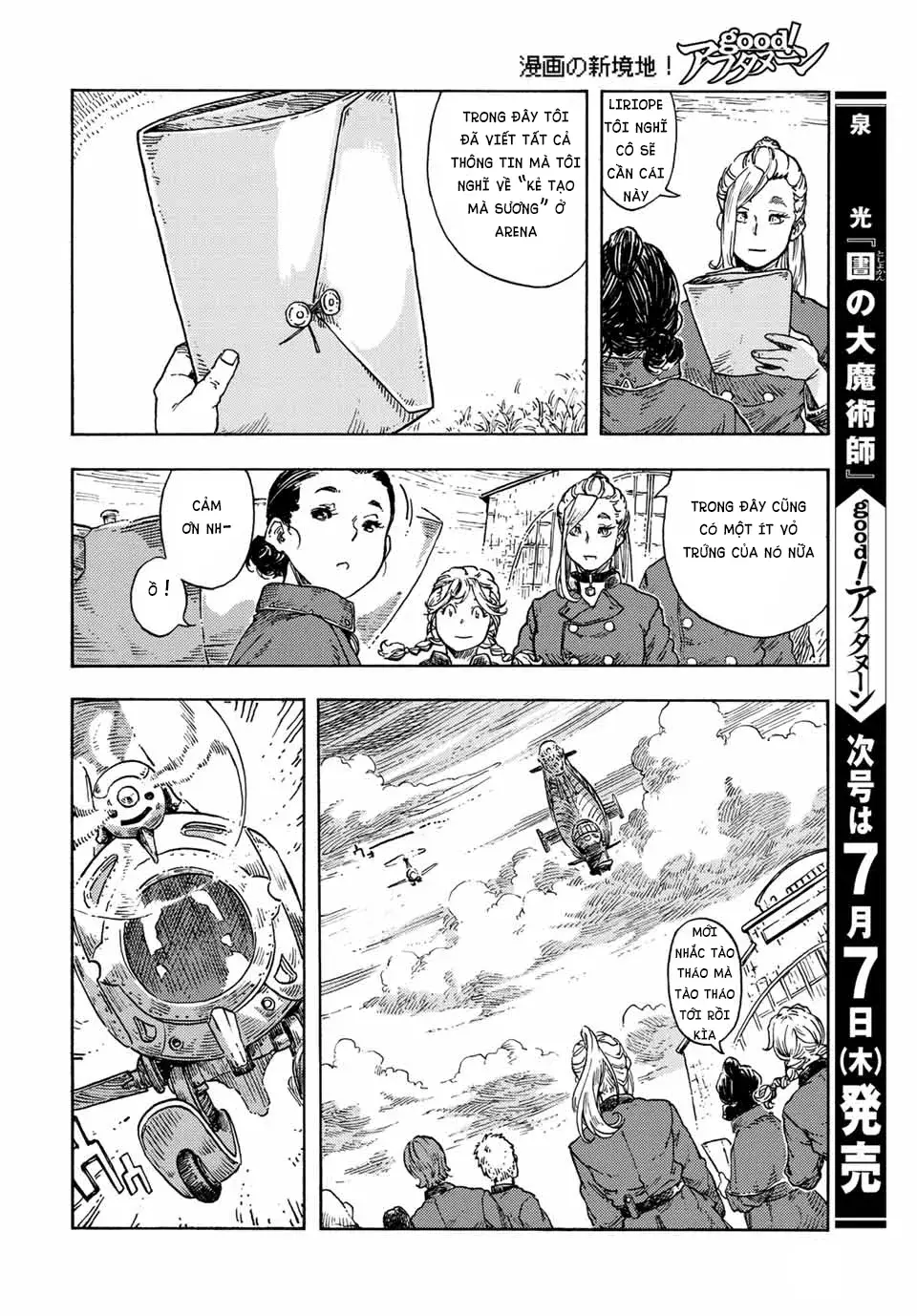 Kuutei Dragons Chap 71 - Next Chap 72