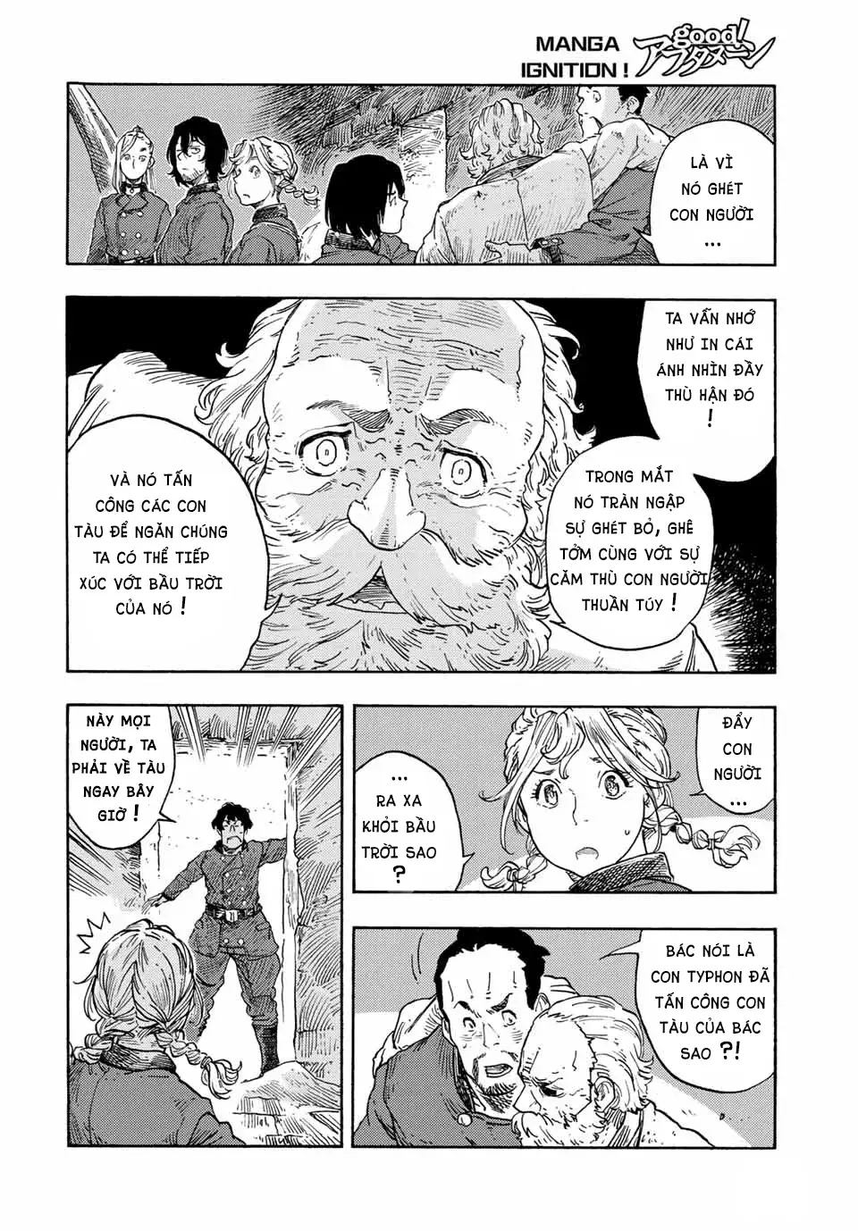 Kuutei Dragons Chap 73 - Next Chap 74