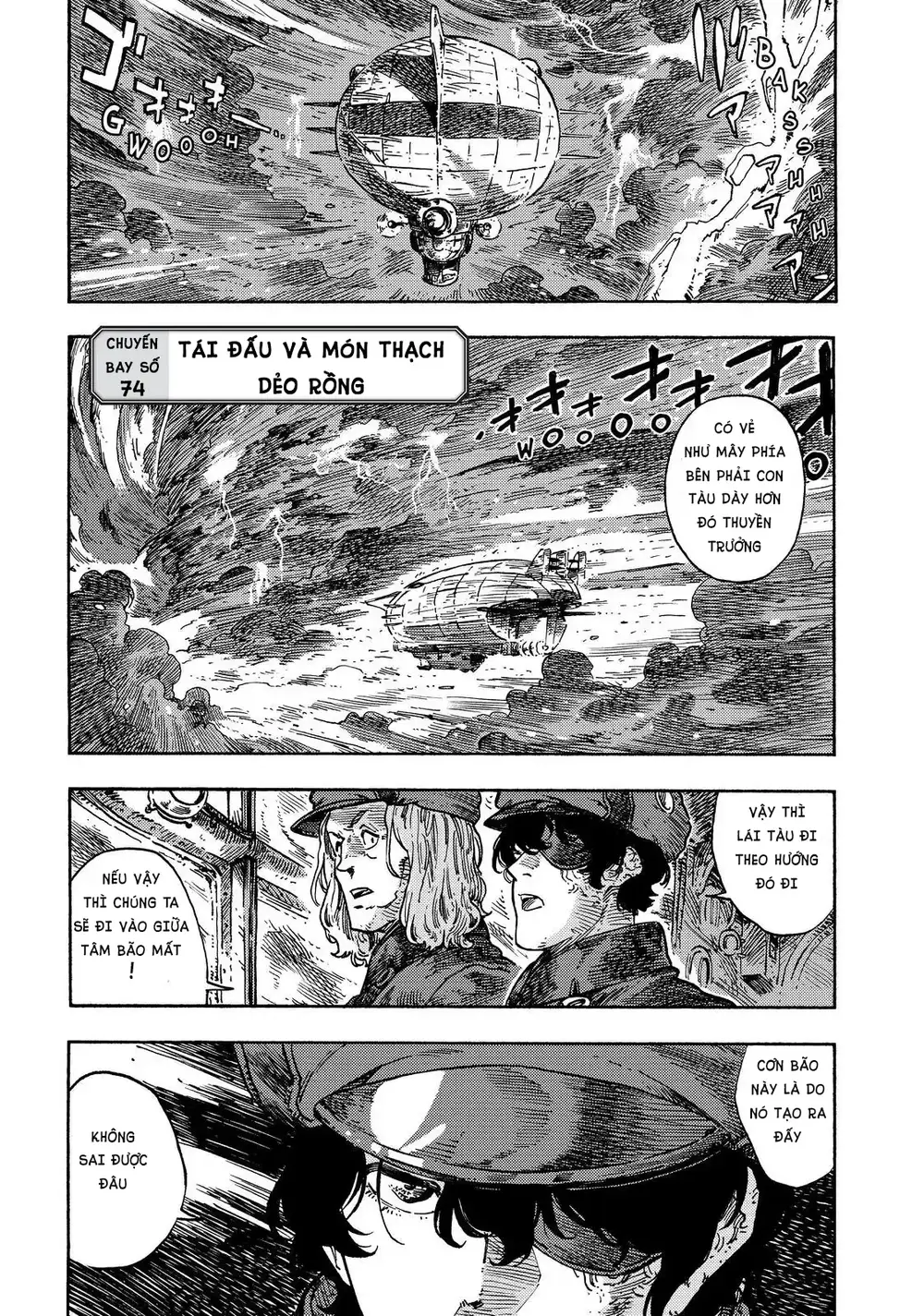 Kuutei Dragons Chap 74 - Next Chap 75