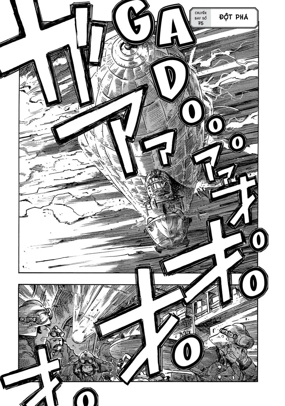 Kuutei Dragons Chap 75 - Next Chap 76