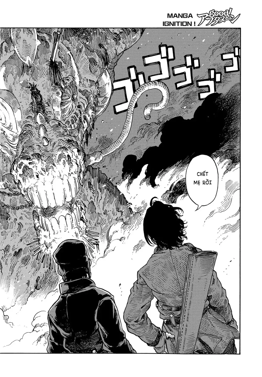 Kuutei Dragons Chap 76 - Next Chap 77