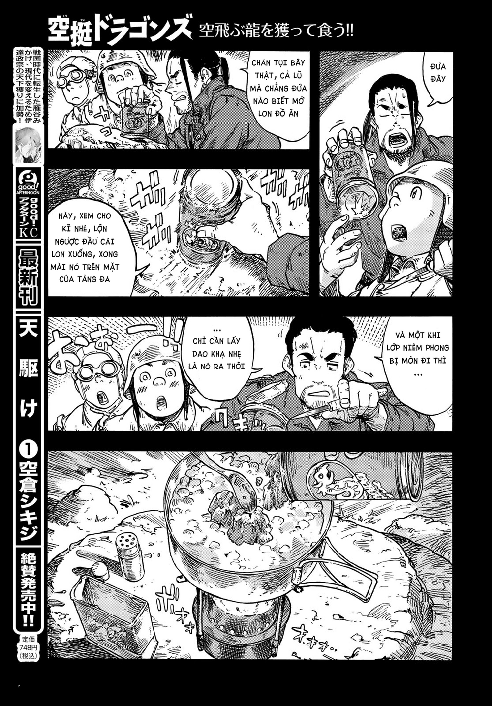 Kuutei Dragons Chap 80 - Next Chap 81