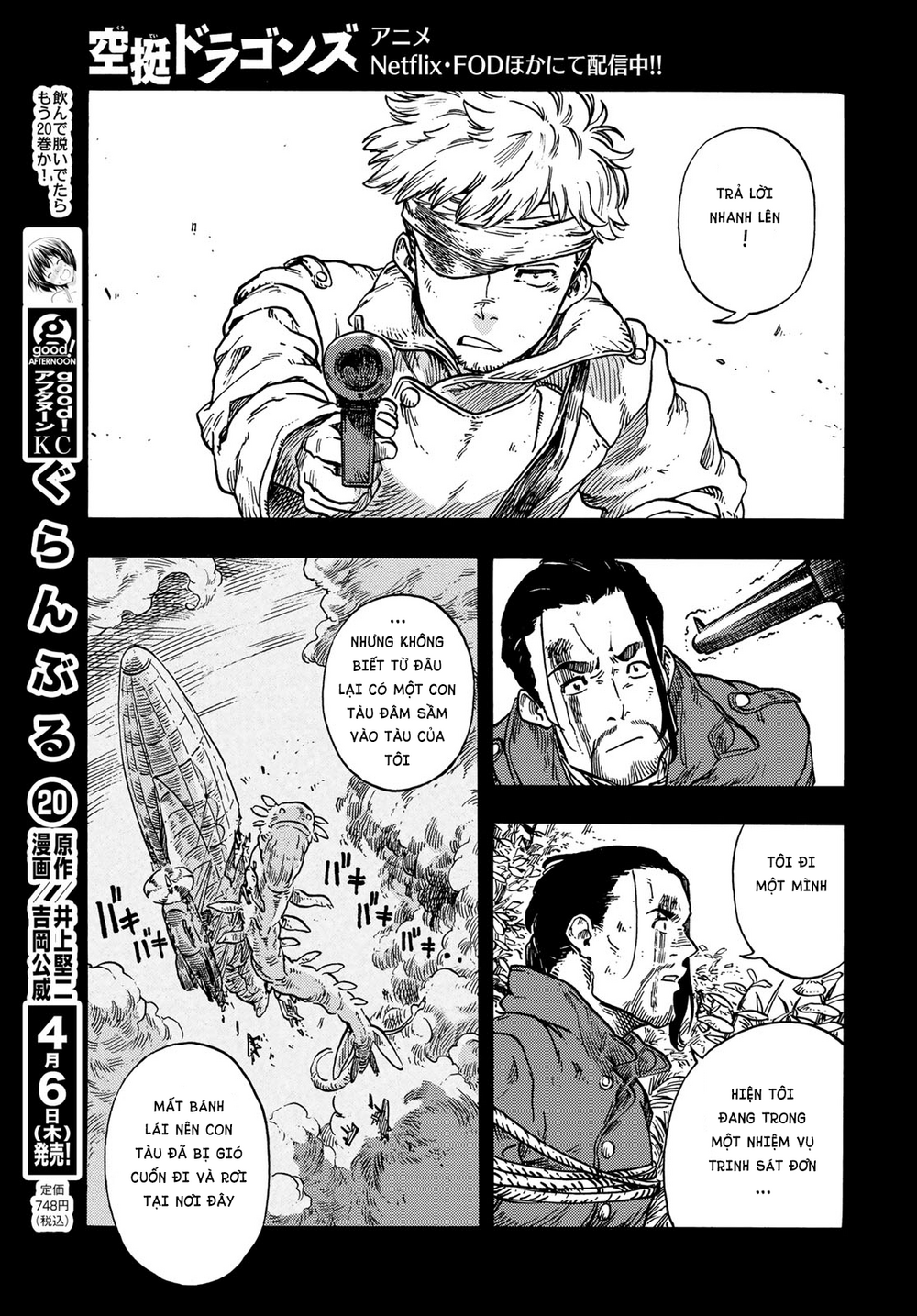 Kuutei Dragons Chap 80 - Next Chap 81