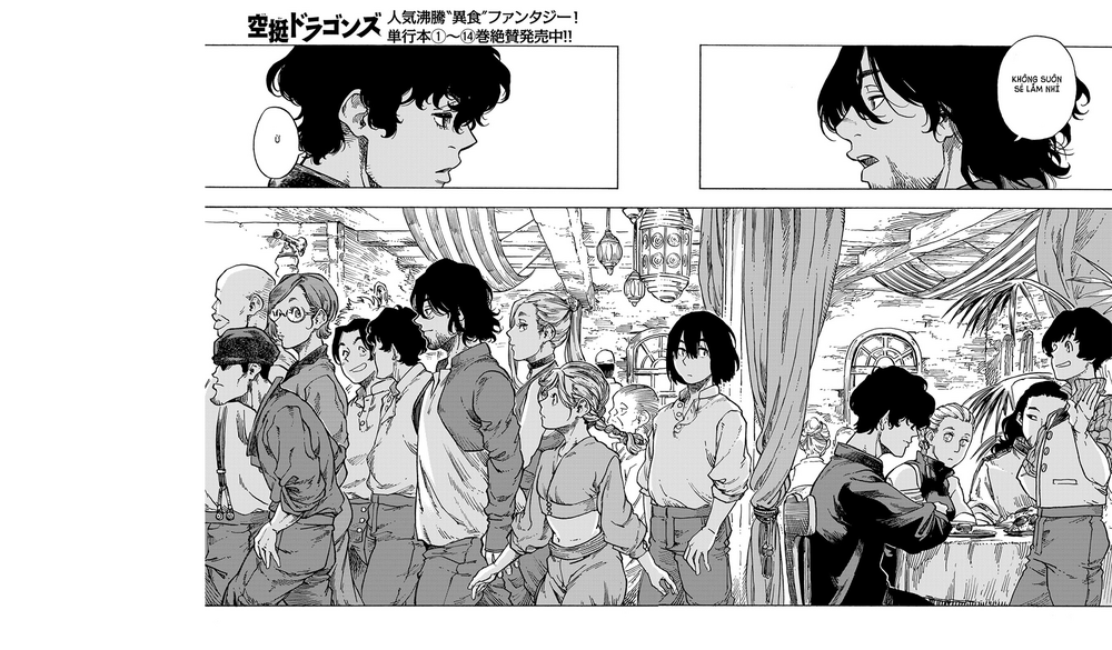 Kuutei Dragons Chap 82 - Next Chap 83