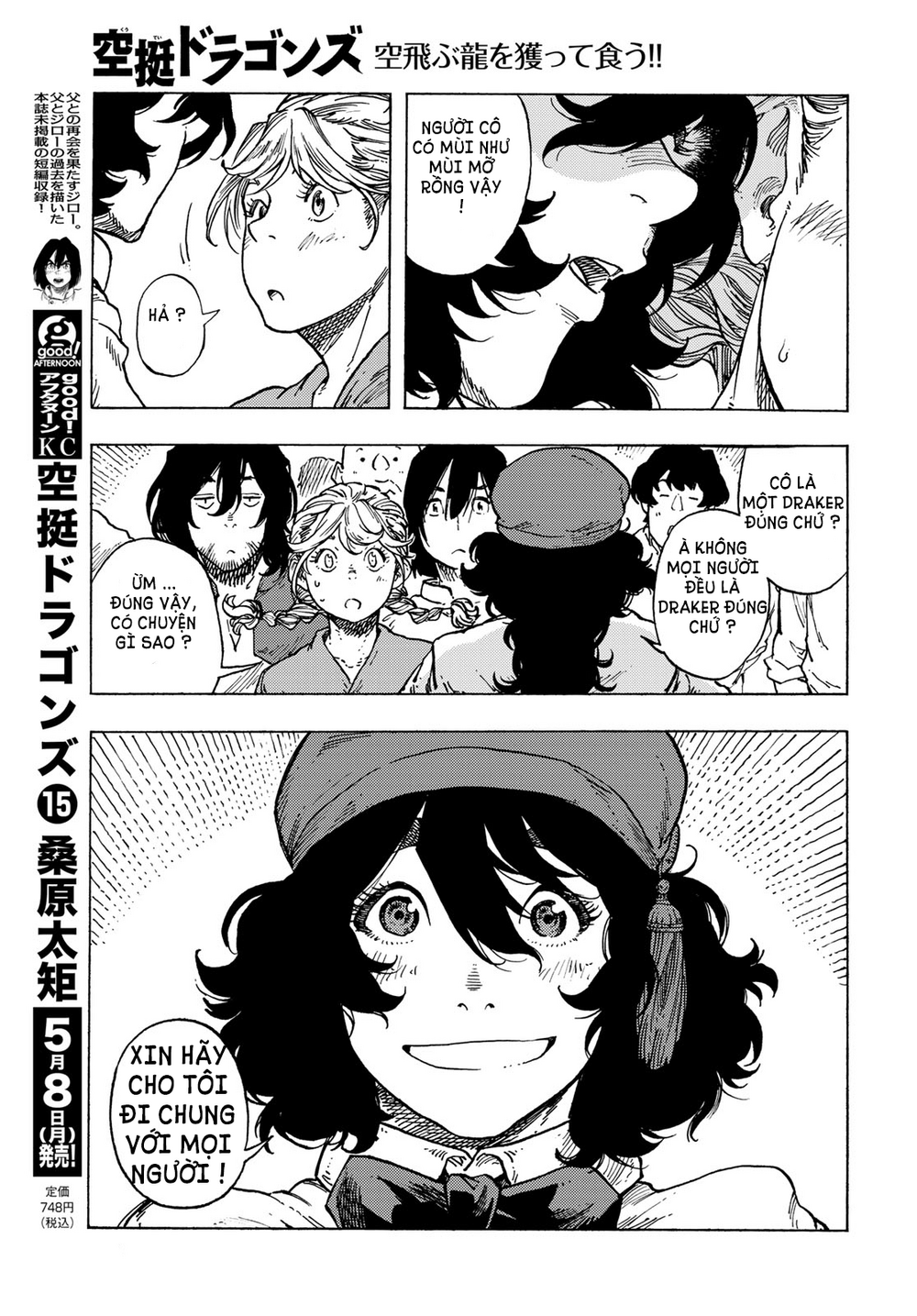 Kuutei Dragons Chap 82 - Next Chap 83