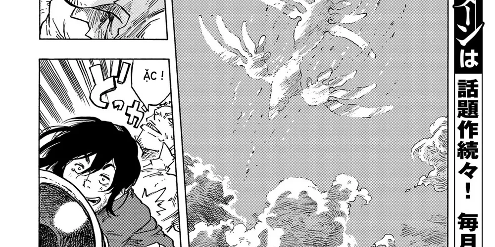 Kuutei Dragons Chap 83 - Next Chap 84