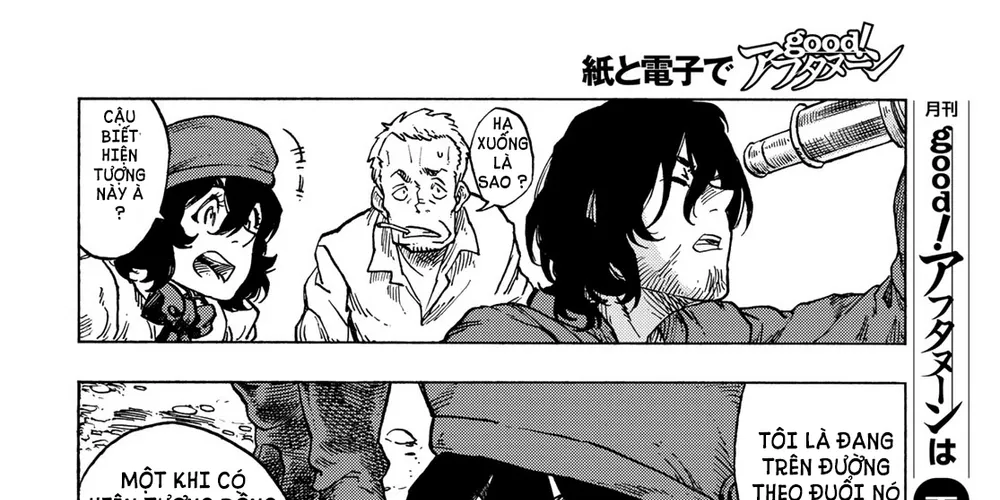 Kuutei Dragons Chap 83 - Next Chap 84