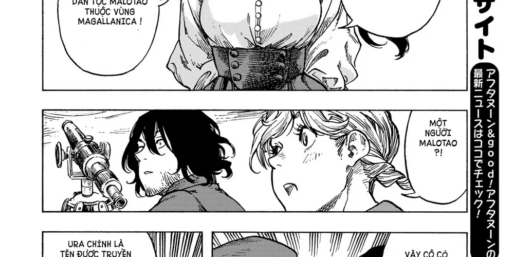 Kuutei Dragons Chap 83 - Next Chap 84