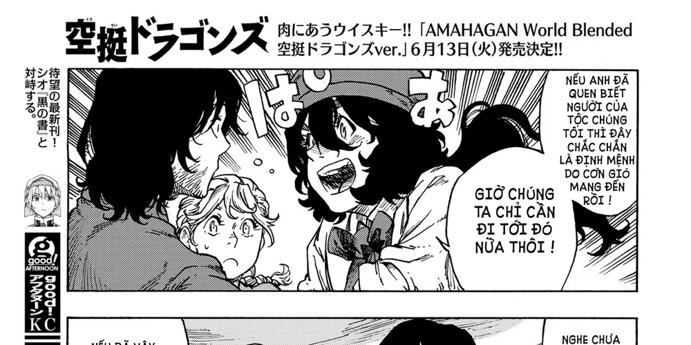 Kuutei Dragons Chap 83 - Next Chap 84