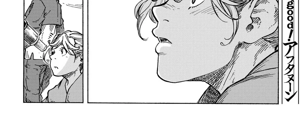 Kuutei Dragons Chap 83 - Next Chap 84