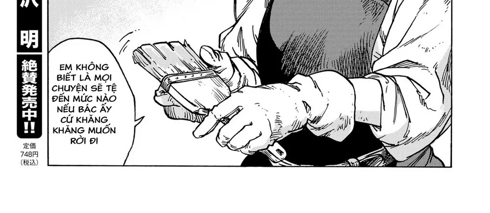 Kuutei Dragons Chap 83 - Next Chap 84