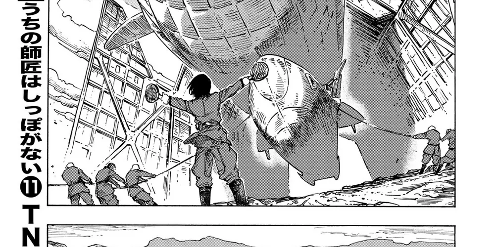 Kuutei Dragons Chap 83 - Next Chap 84