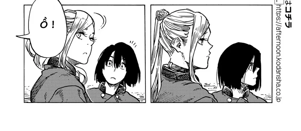 Kuutei Dragons Chap 83 - Next Chap 84